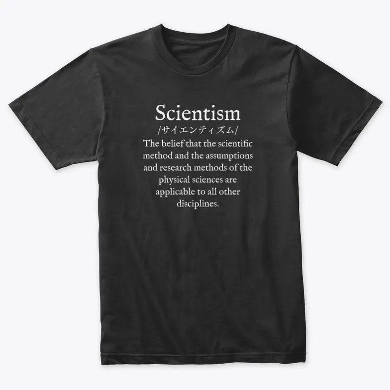 S: Scientism: With Katakana